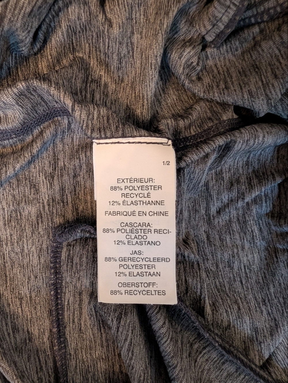 XL Vuori Sunday Performance Black Camo Jogger Men XL - Picture 6 of 12